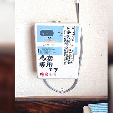 ホテル ペンションやいま日和 石垣市 エクステリア 写真