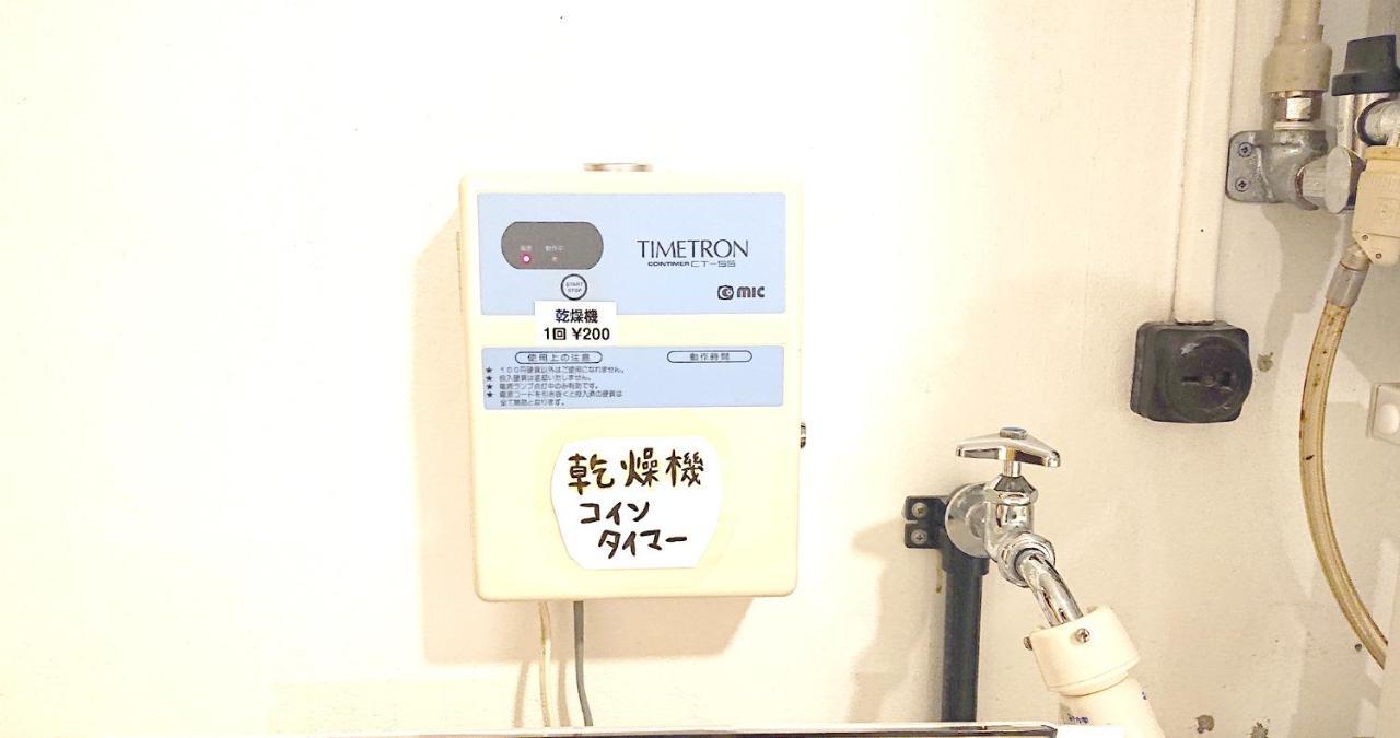 ホテル ペンションやいま日和 石垣市 エクステリア 写真